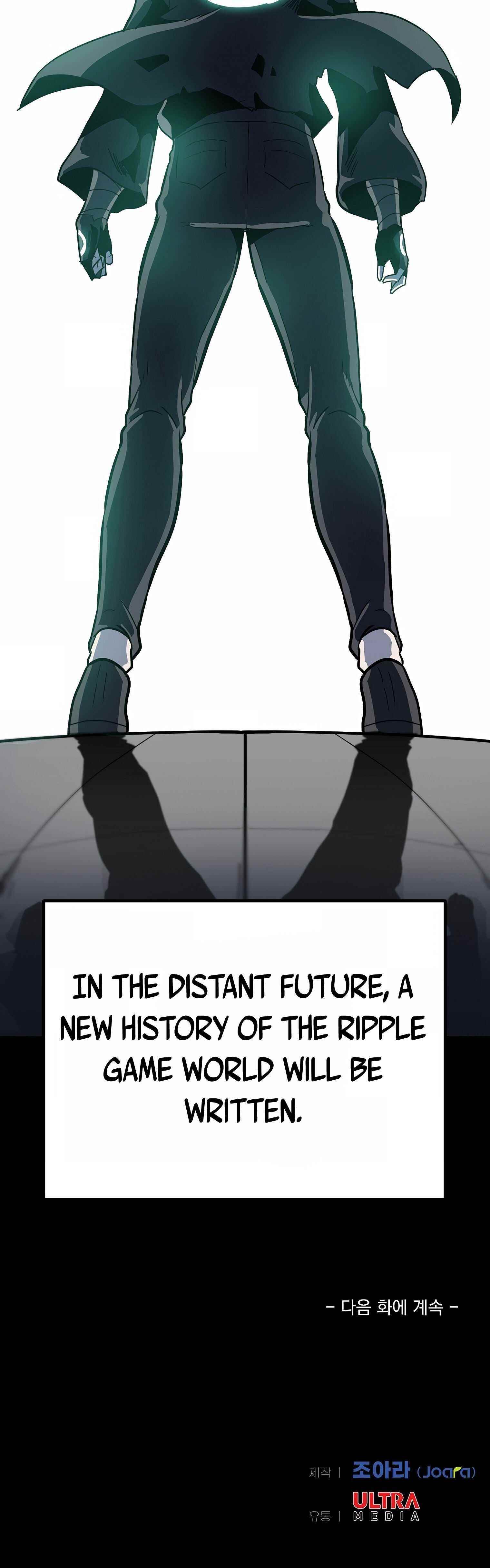 Real Play: Berserker Chapter 3 - Page 123