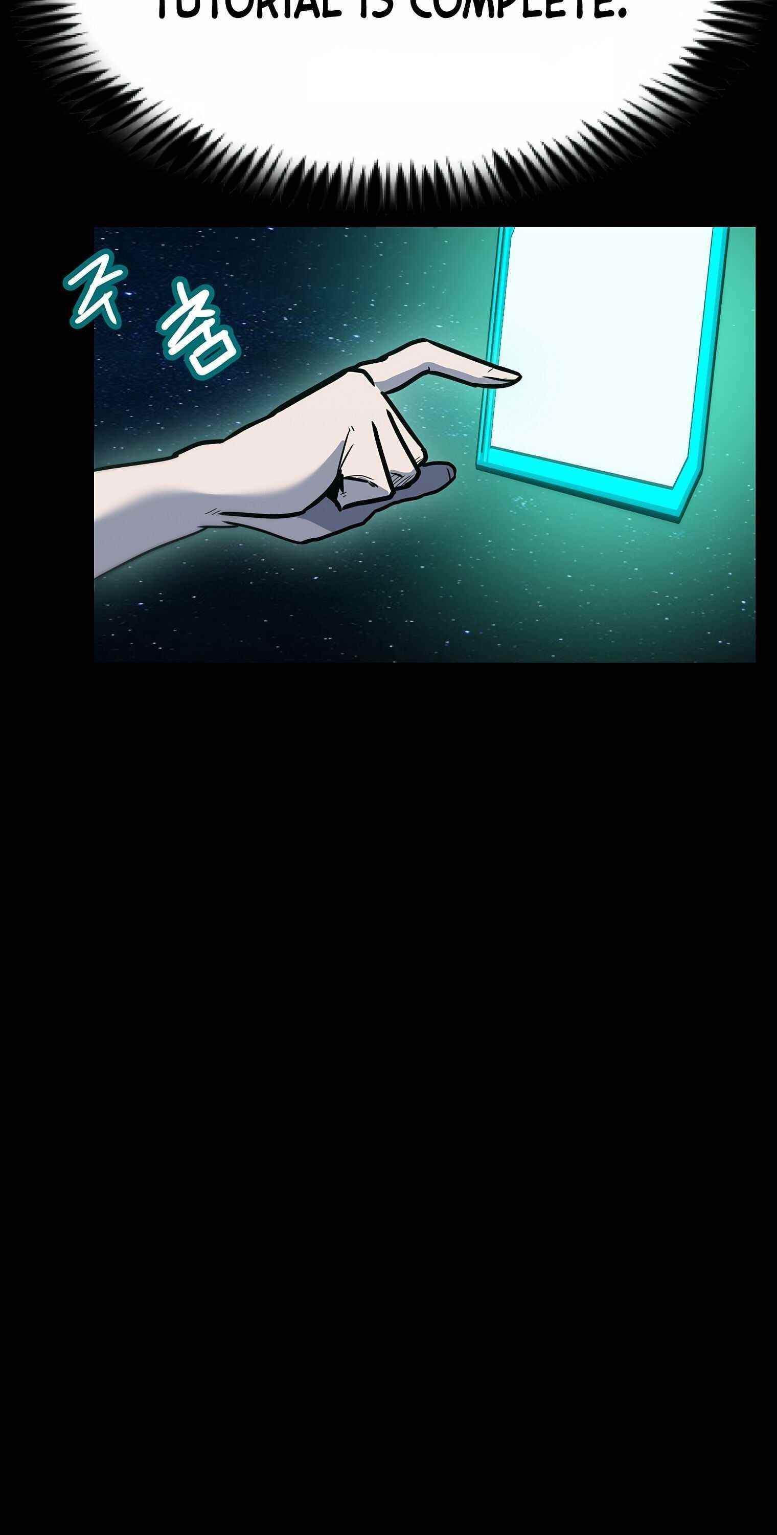 Real Play: Berserker Chapter 3 - Page 18