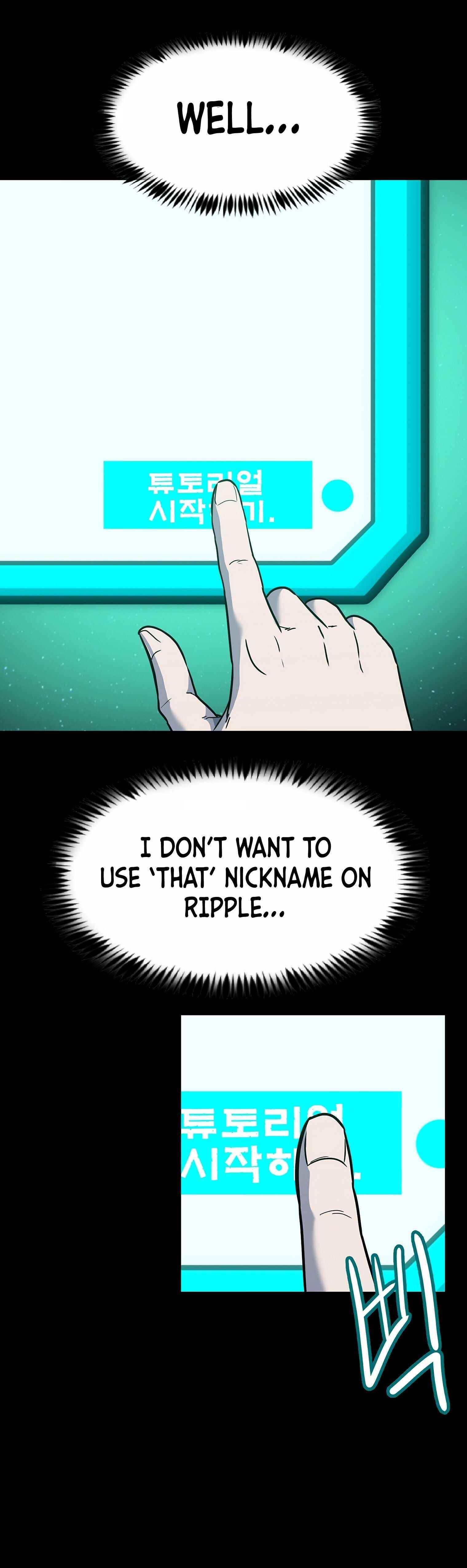 Real Play: Berserker Chapter 3 - Page 19