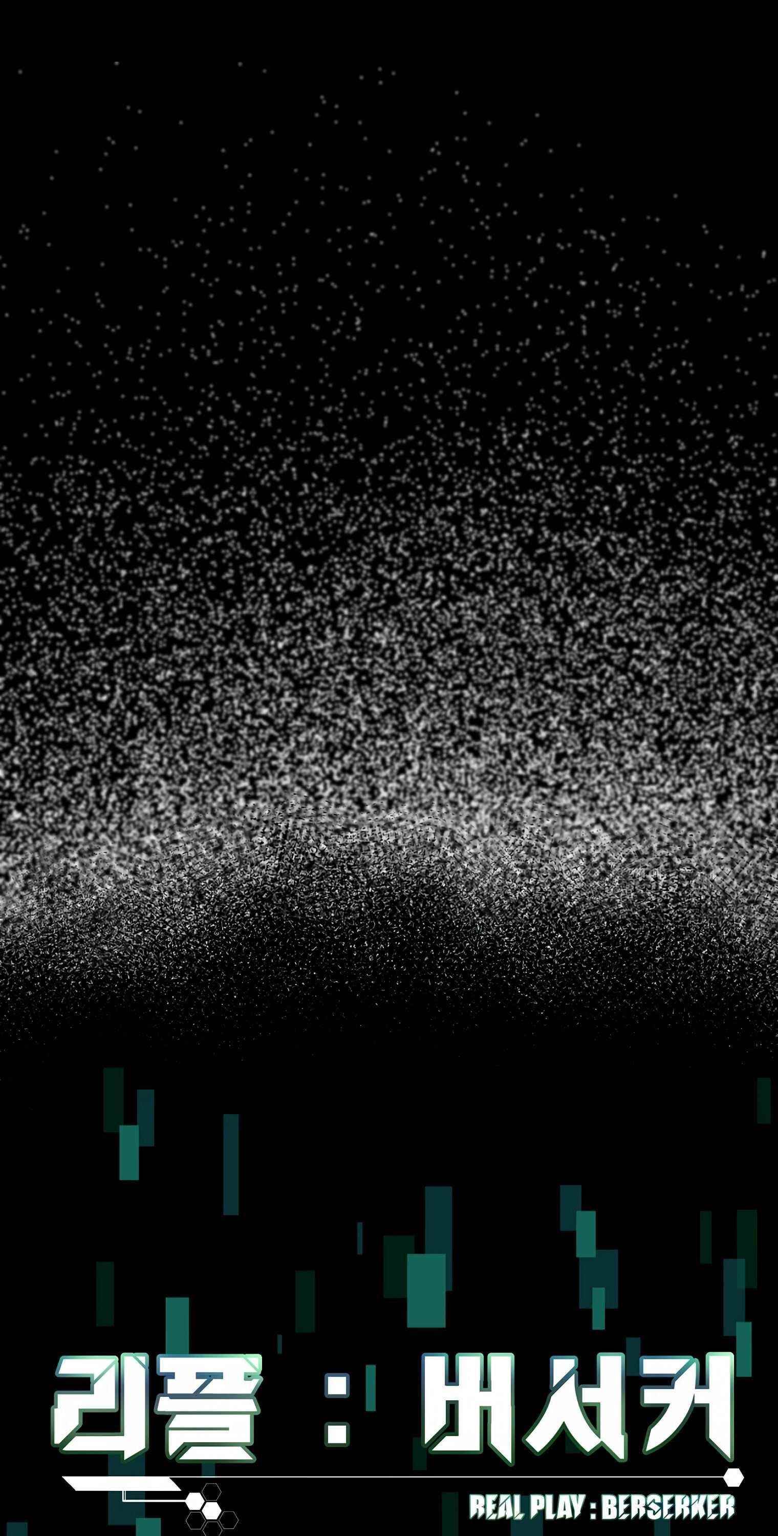 Real Play: Berserker Chapter 3 - Page 29