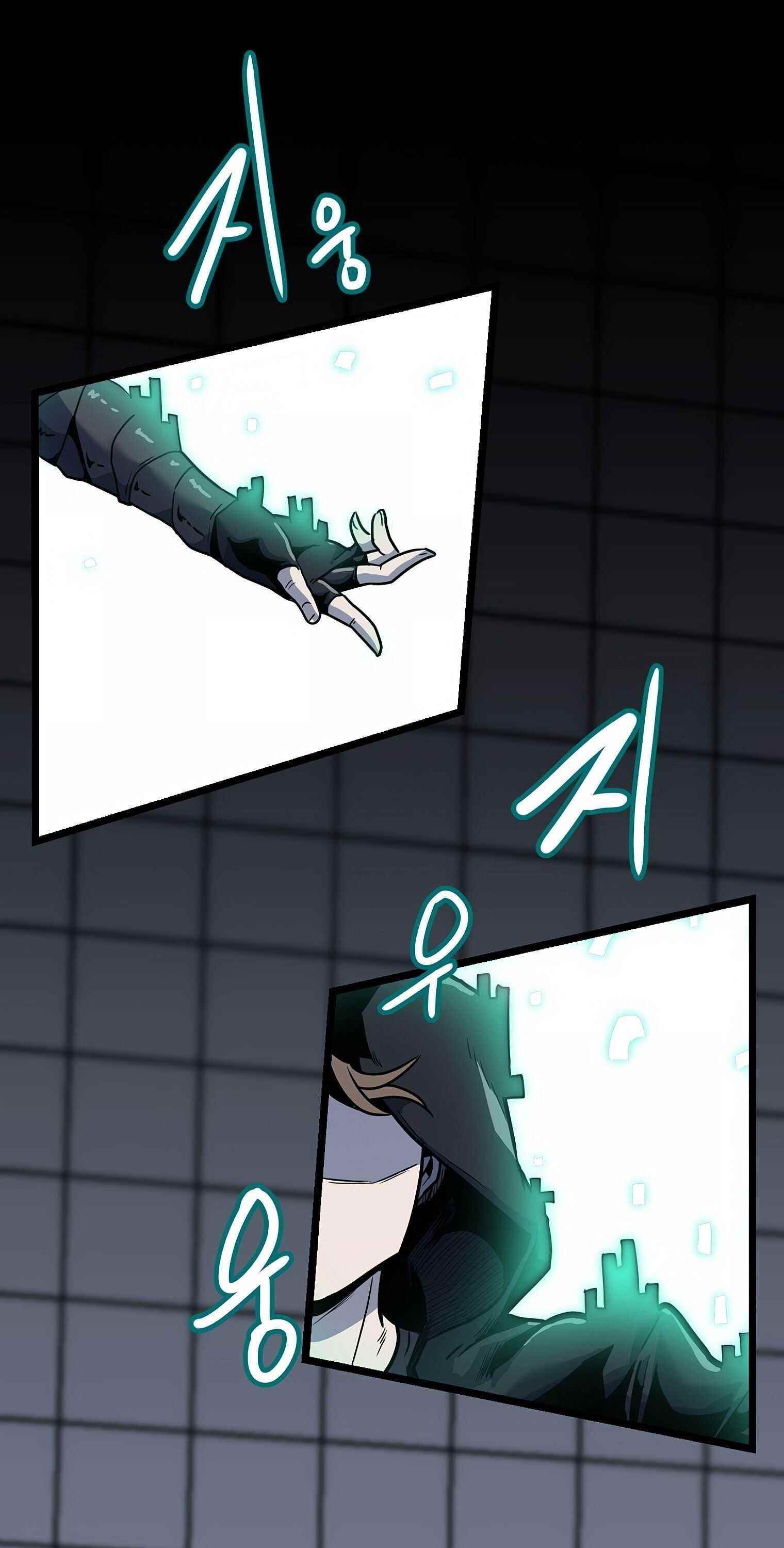 Real Play: Berserker Chapter 3 - Page 33