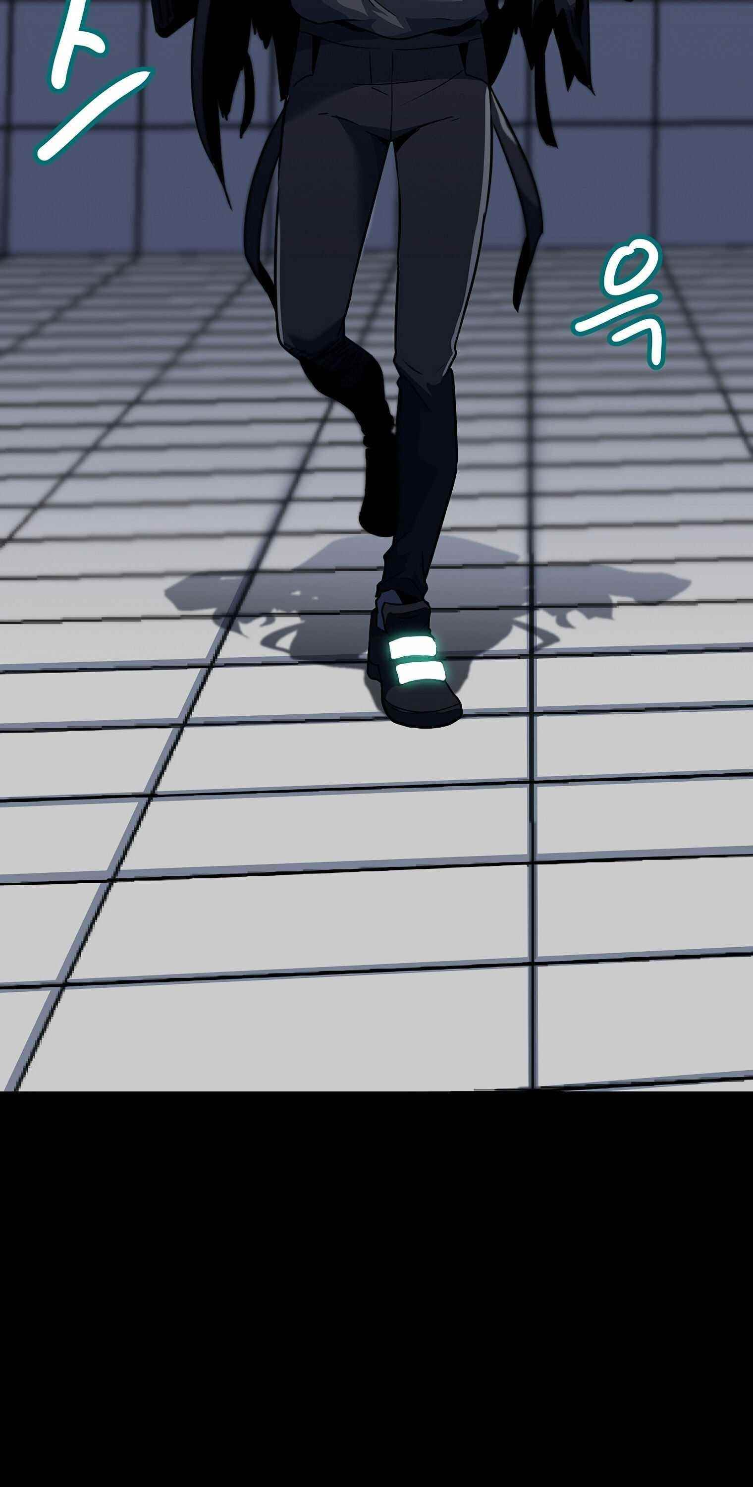 Real Play: Berserker Chapter 3 - Page 35