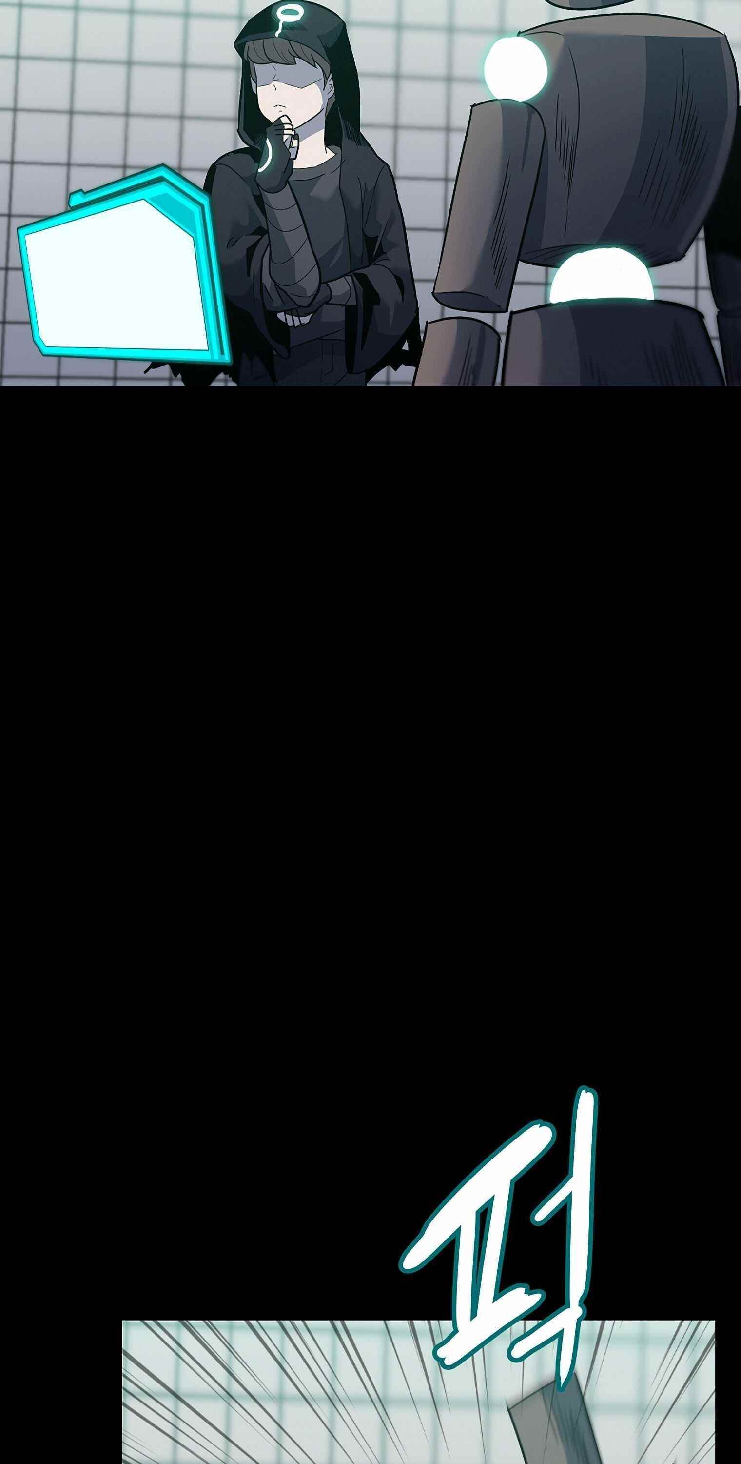 Real Play: Berserker Chapter 3 - Page 42