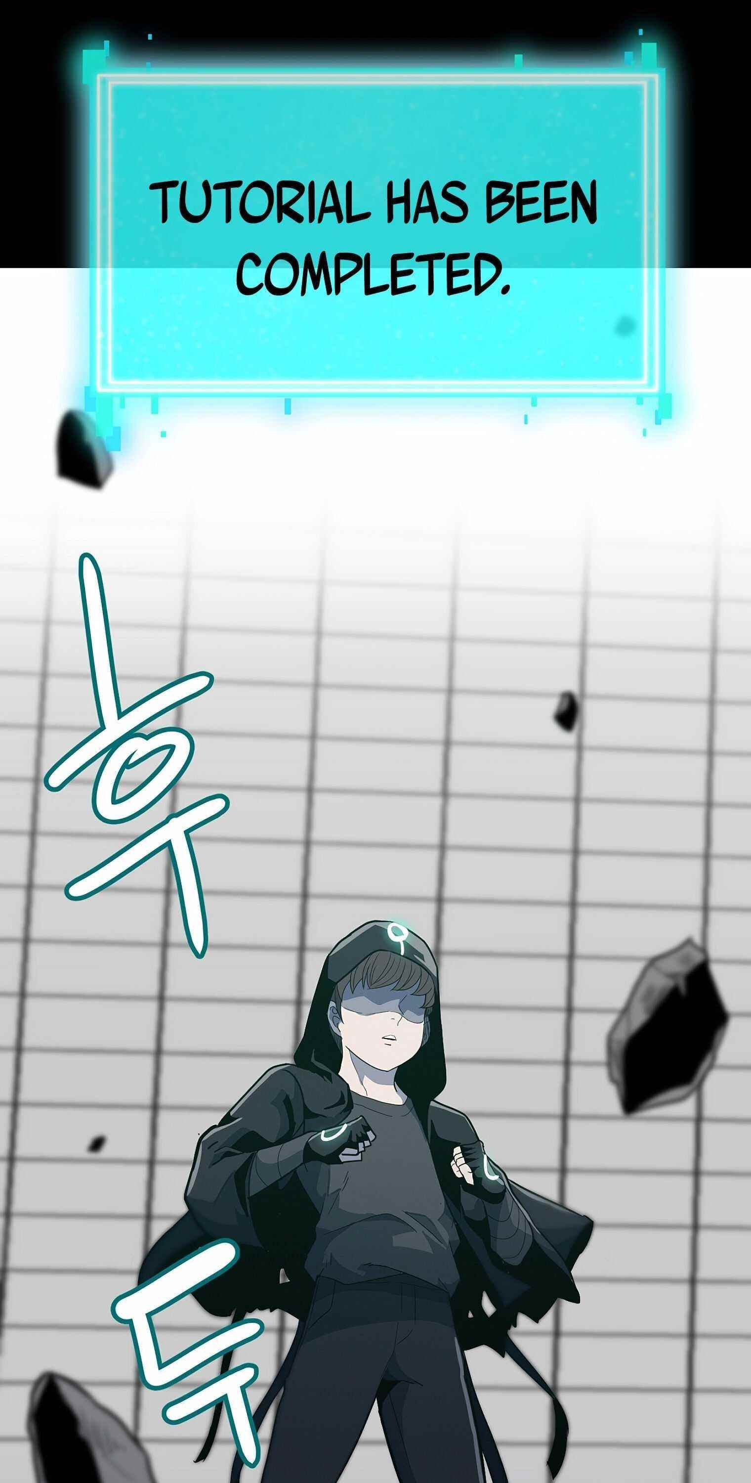 Real Play: Berserker Chapter 3 - Page 48