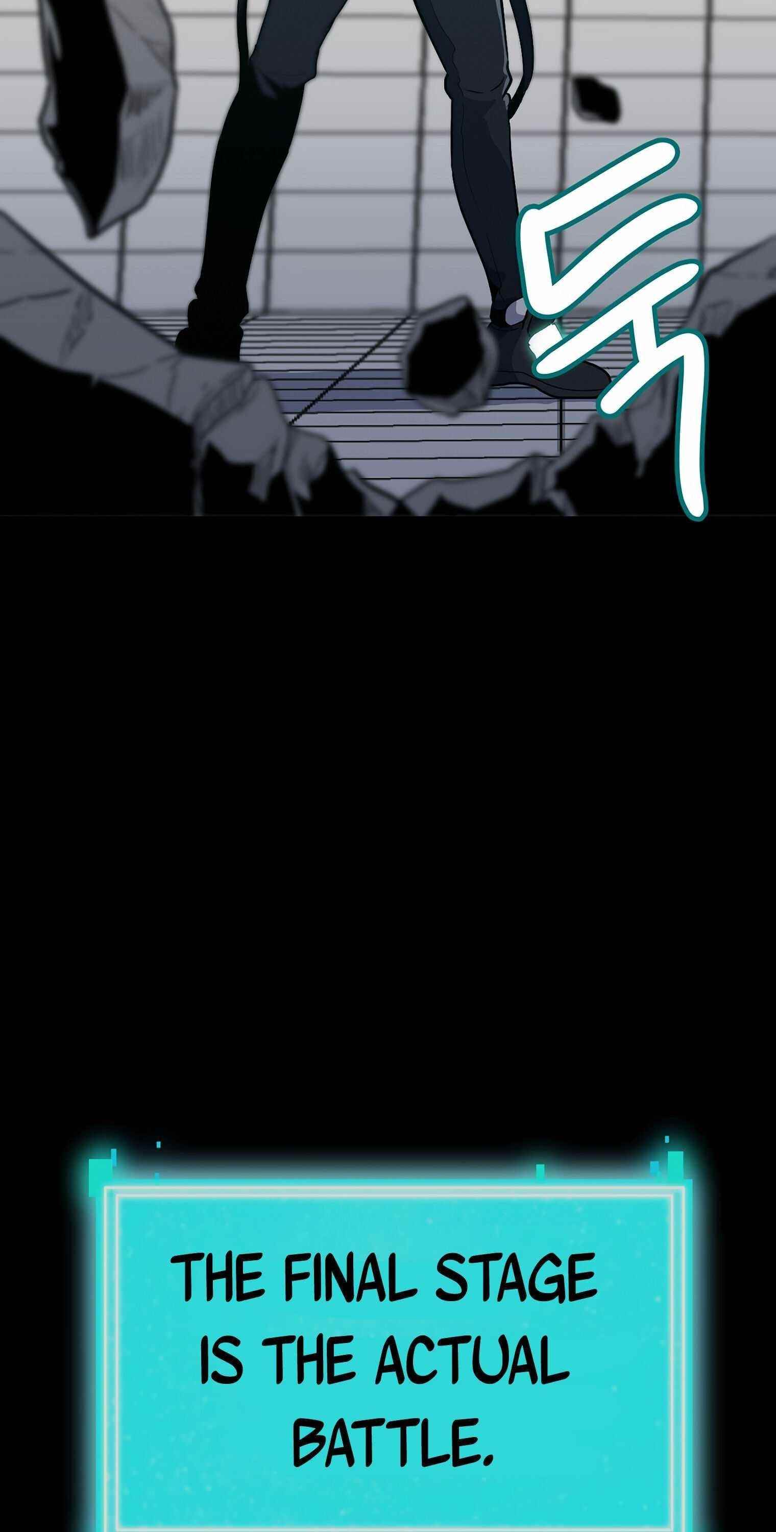 Real Play: Berserker Chapter 3 - Page 49