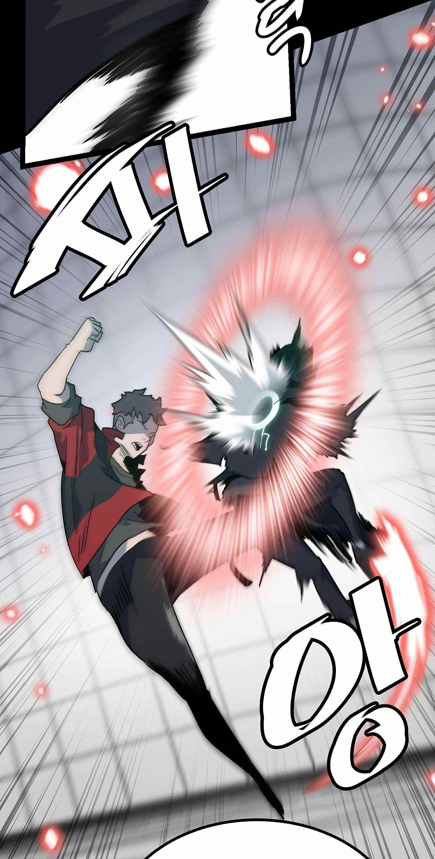 Real Play: Berserker Chapter 3 - Page 70