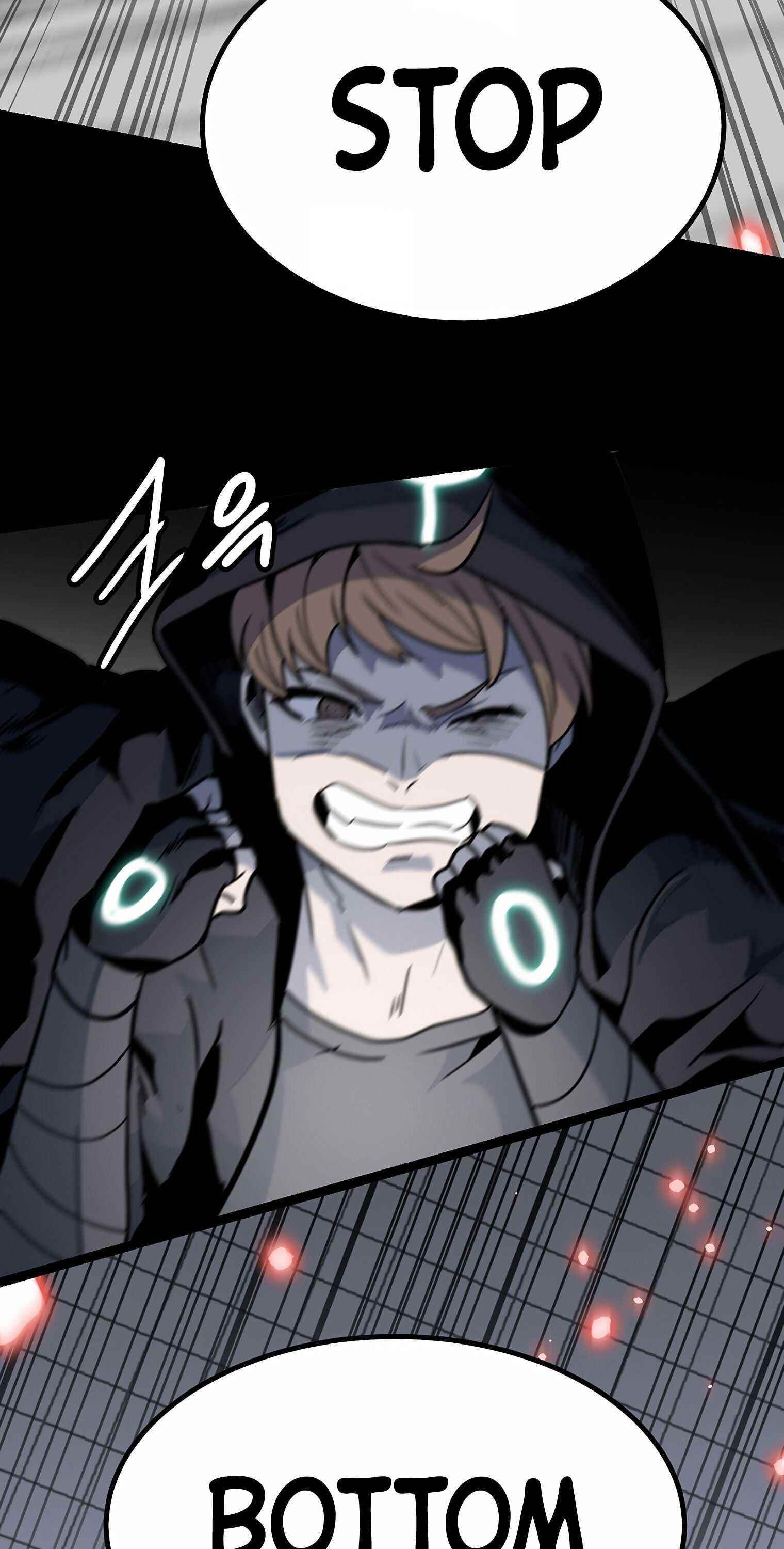 Real Play: Berserker Chapter 3 - Page 71