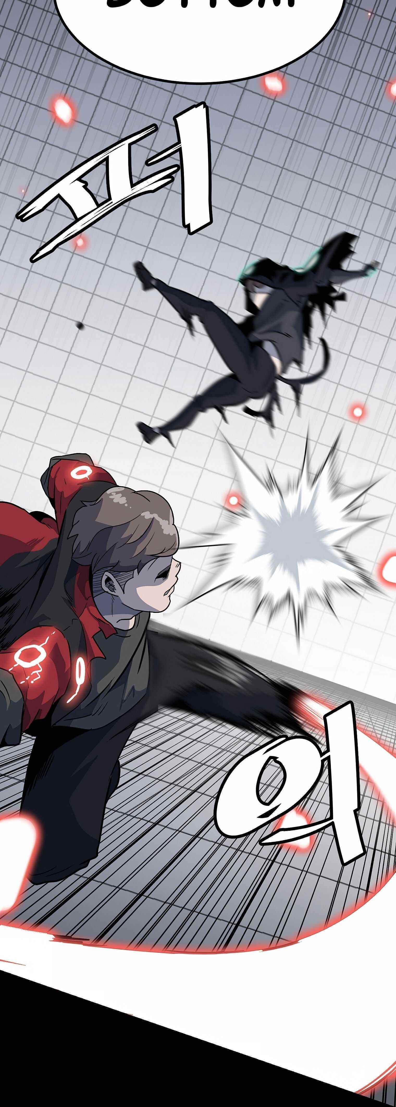 Real Play: Berserker Chapter 3 - Page 72