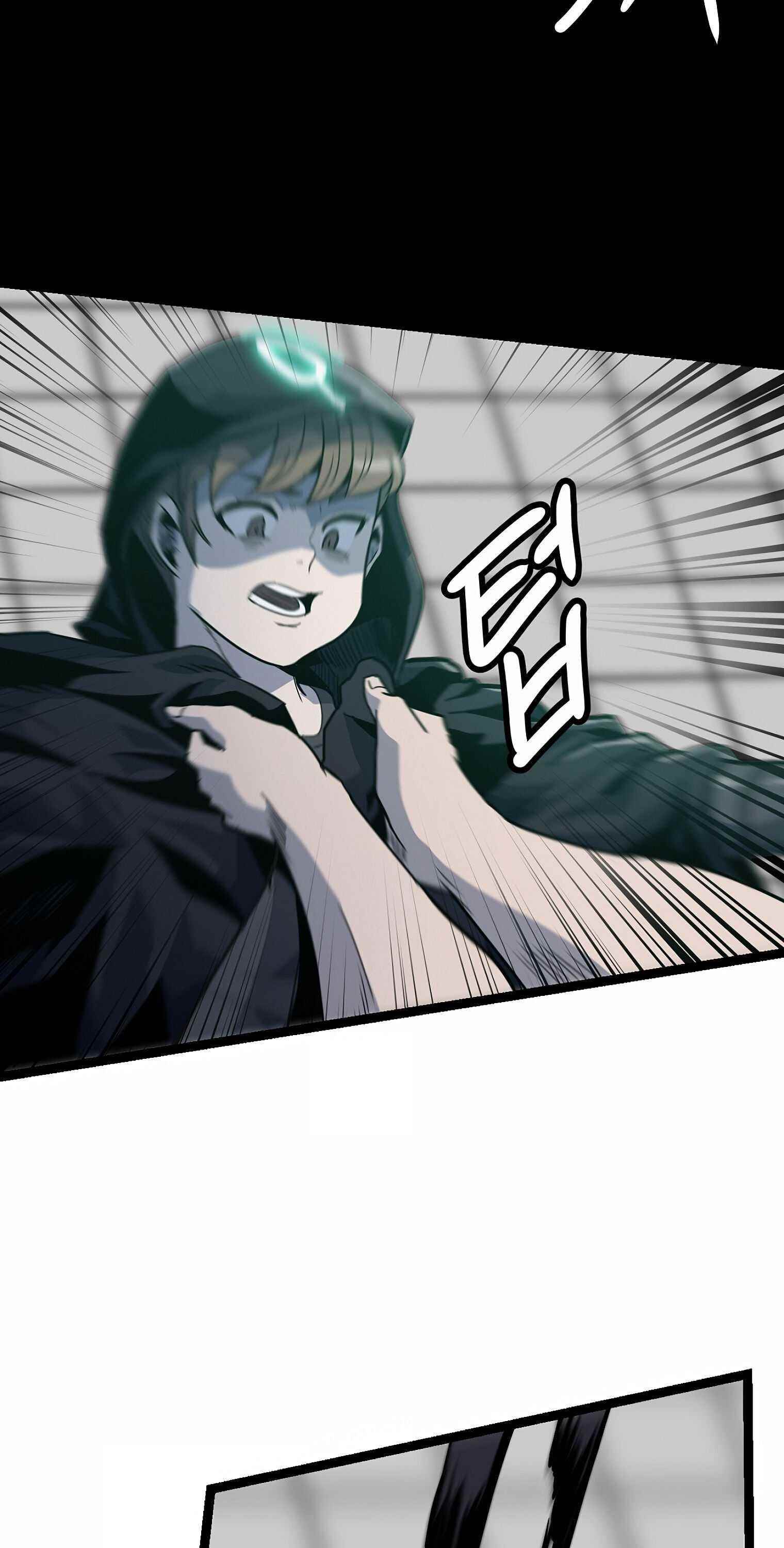 Real Play: Berserker Chapter 3 - Page 74