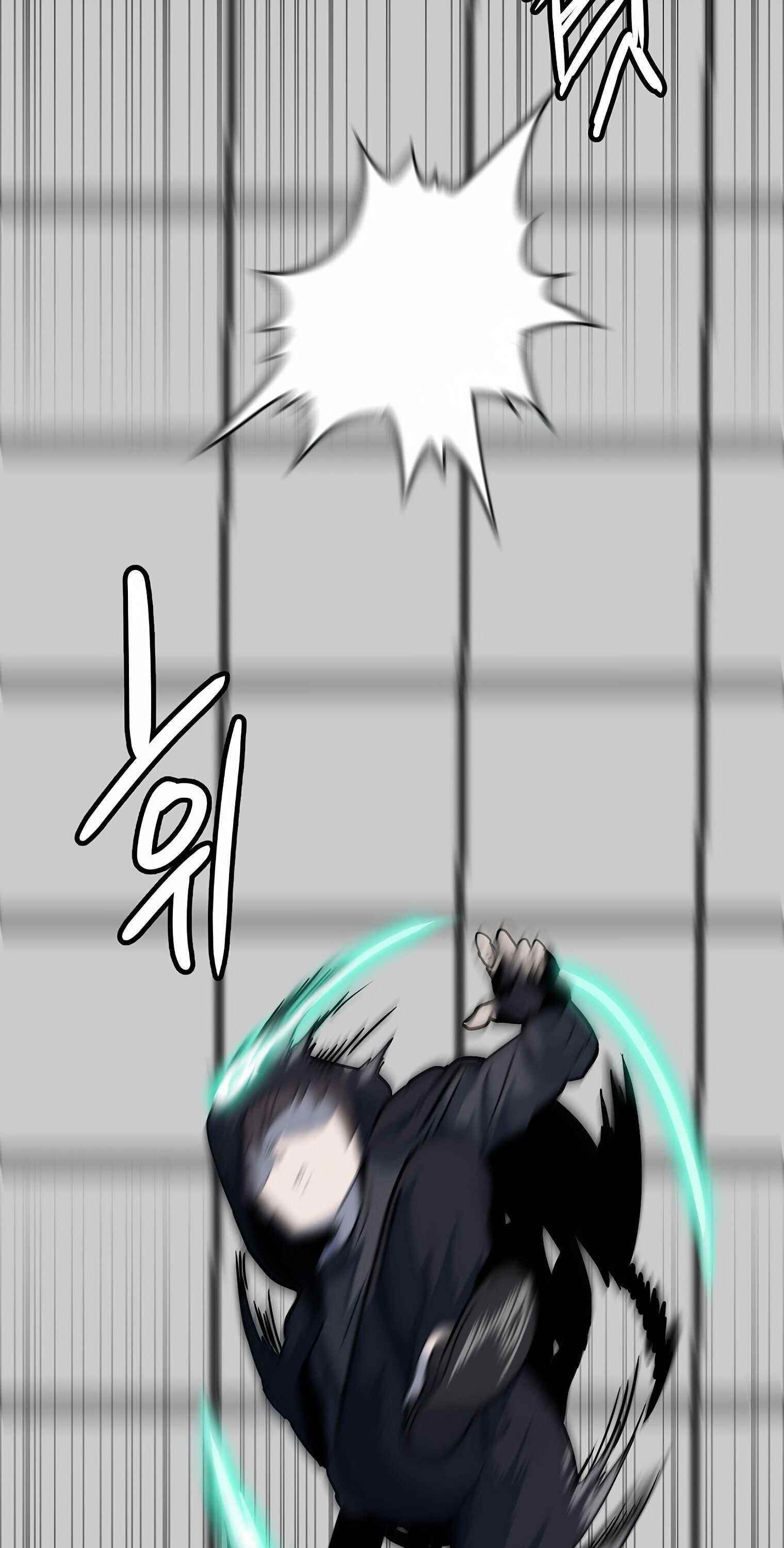 Real Play: Berserker Chapter 3 - Page 85