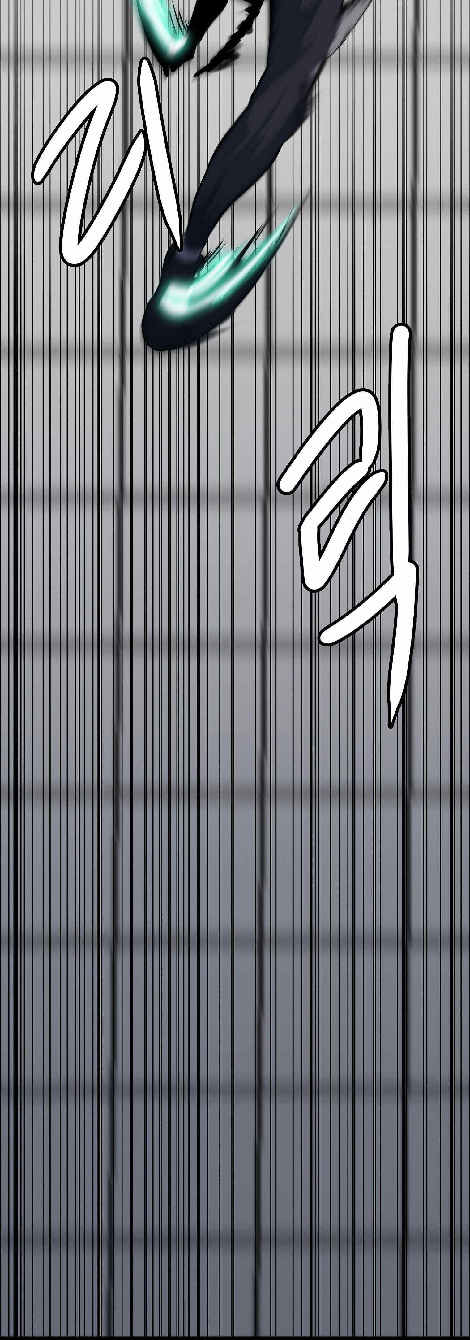 Real Play: Berserker Chapter 3 - Page 86