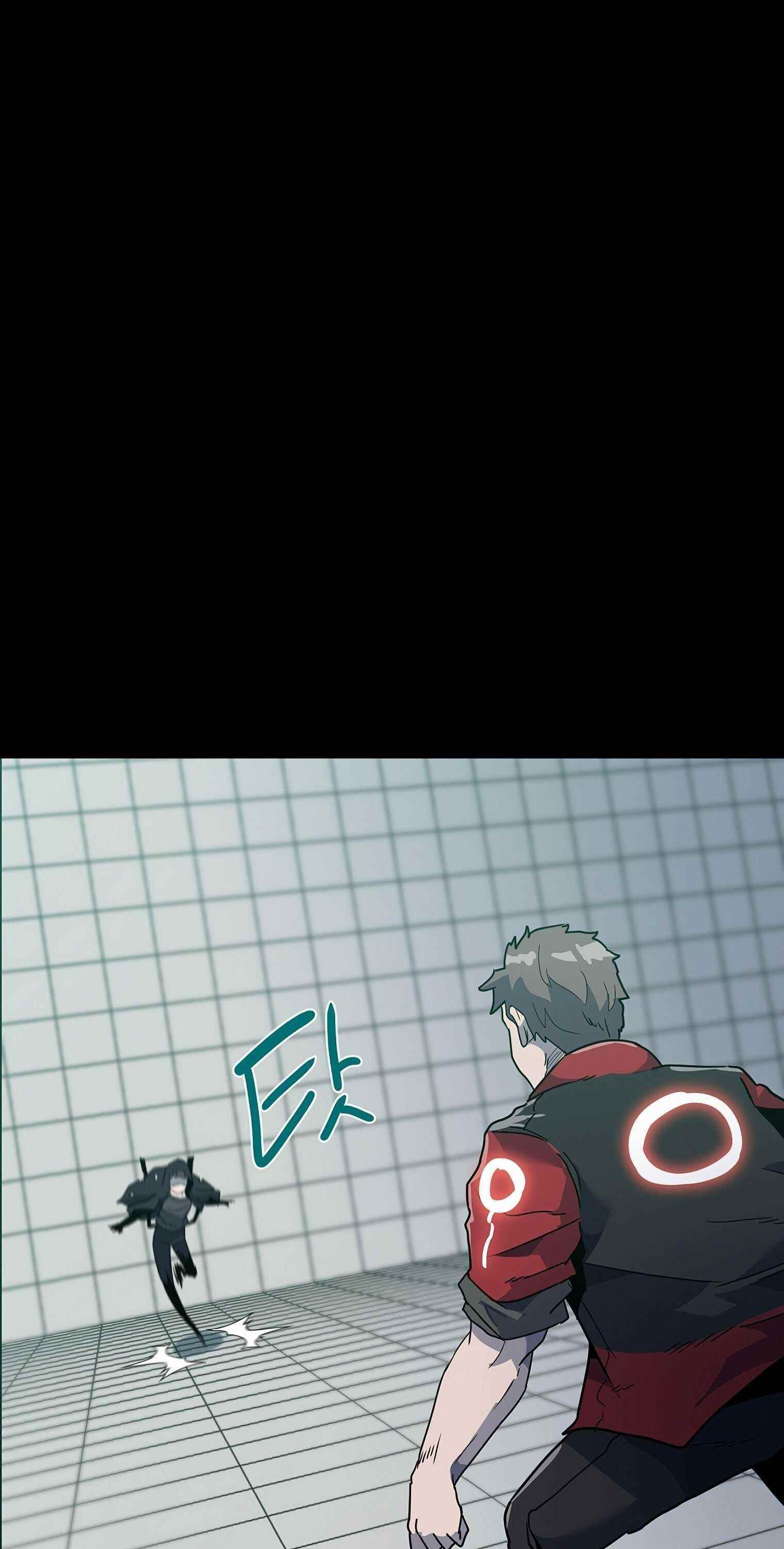 Real Play: Berserker Chapter 3 - Page 87