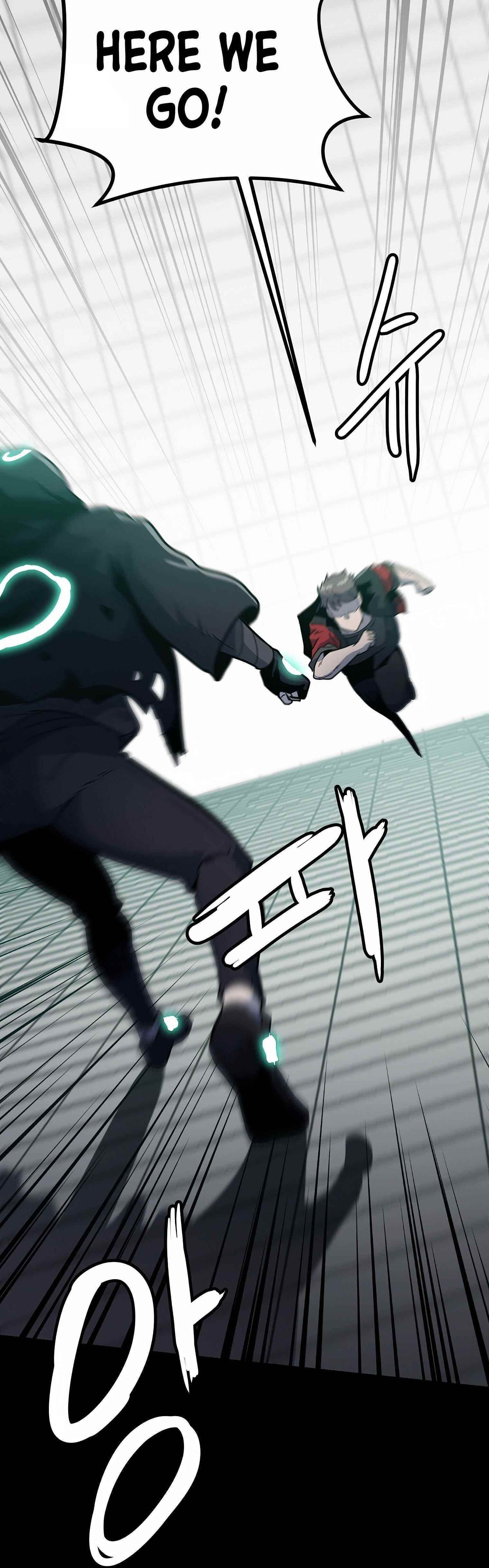 Real Play: Berserker Chapter 3 - Page 99