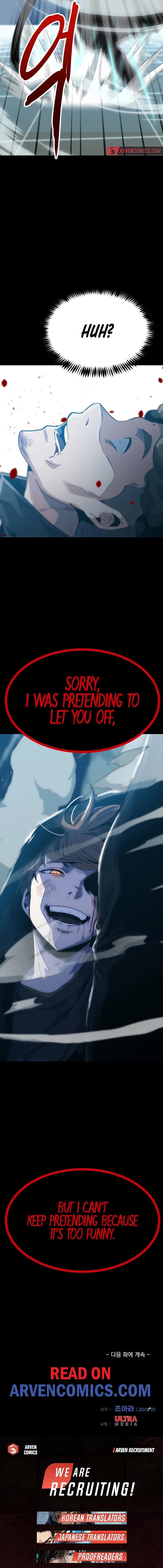 Real Play: Berserker Chapter 30 - Page 20