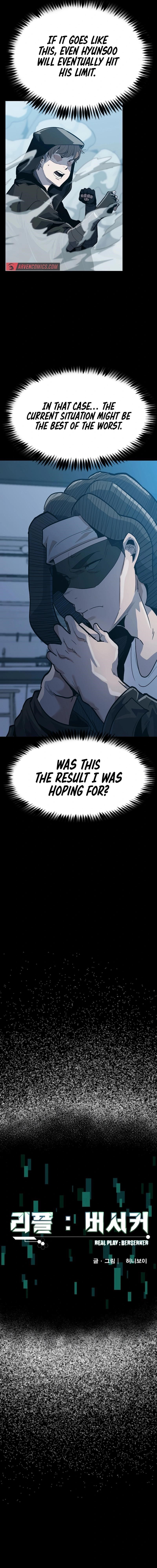 Real Play: Berserker Chapter 30 - Page 4