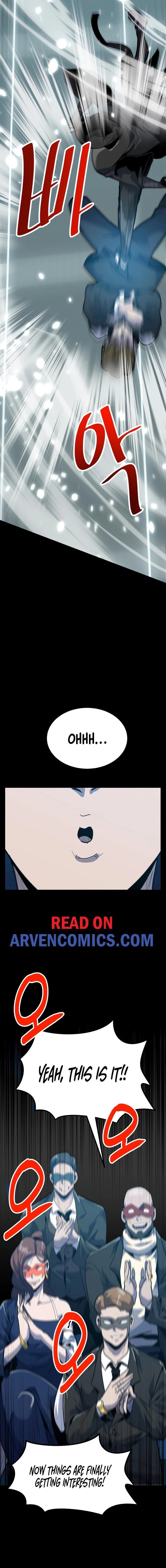 Real Play: Berserker Chapter 31 - Page 12