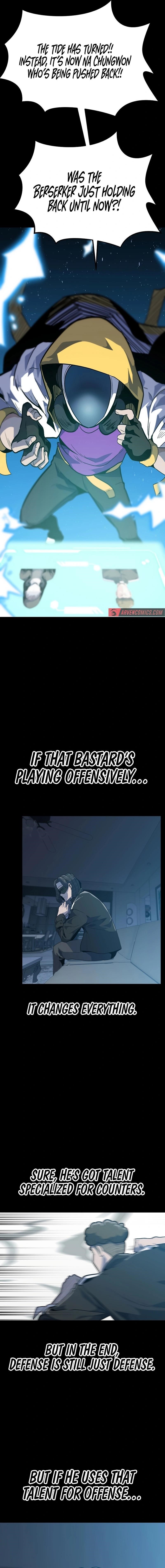 Real Play: Berserker Chapter 31 - Page 13