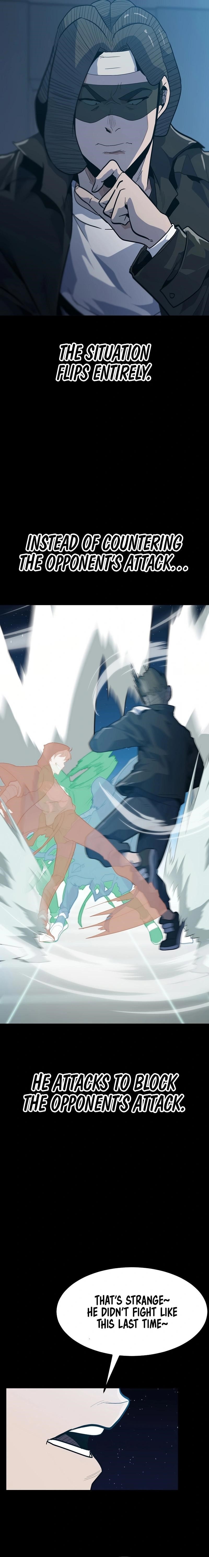 Real Play: Berserker Chapter 31 - Page 14