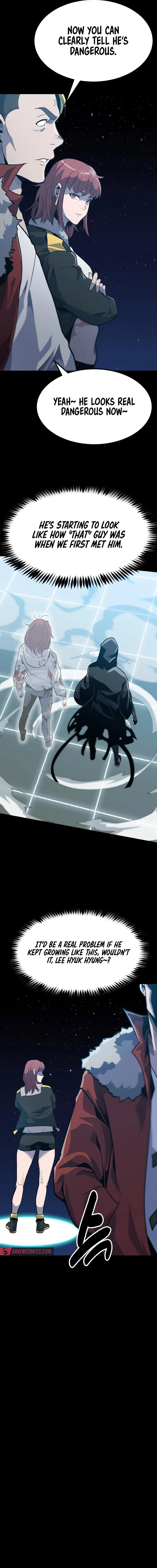 Real Play: Berserker Chapter 31 - Page 15