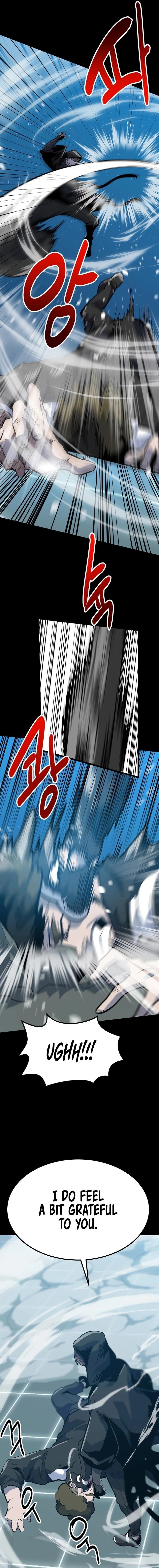 Real Play: Berserker Chapter 31 - Page 17