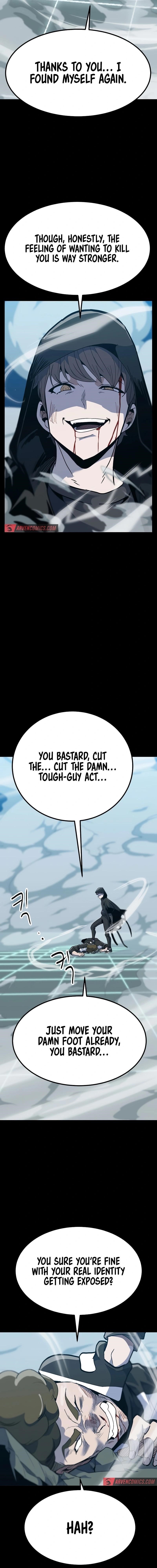 Real Play: Berserker Chapter 31 - Page 18