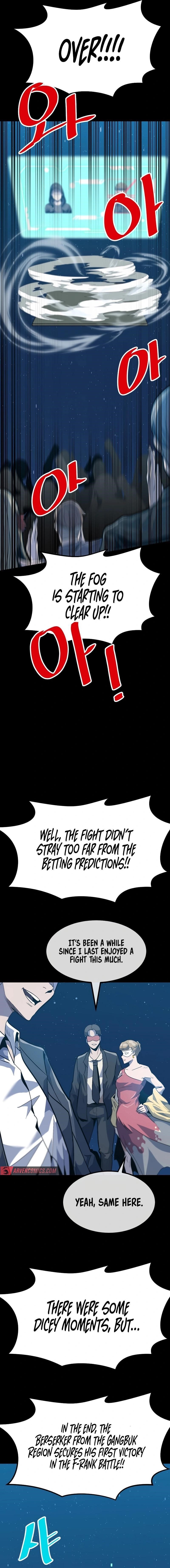 Real Play: Berserker Chapter 31 - Page 23