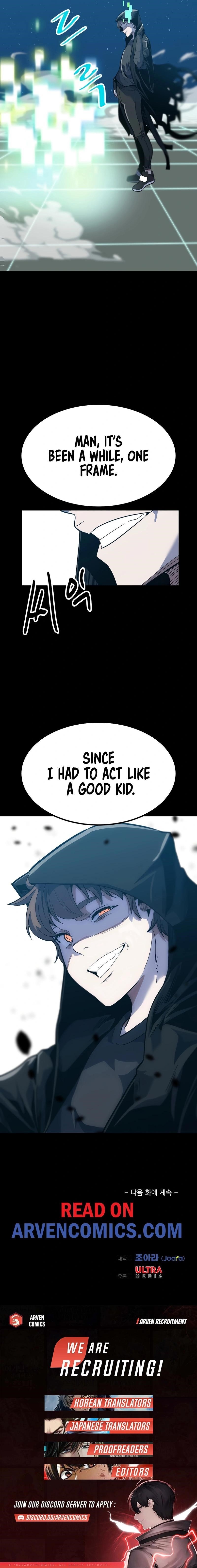 Real Play: Berserker Chapter 31 - Page 24