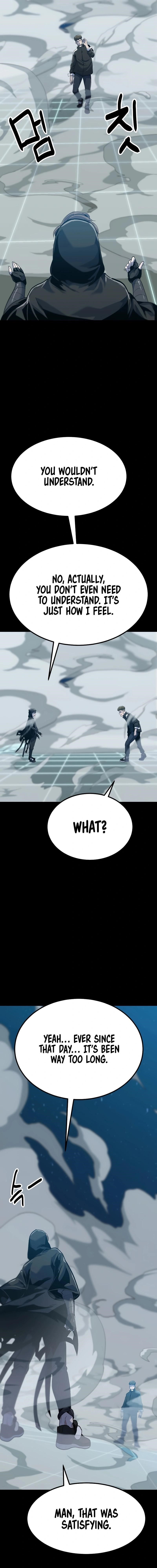 Real Play: Berserker Chapter 31 - Page 4