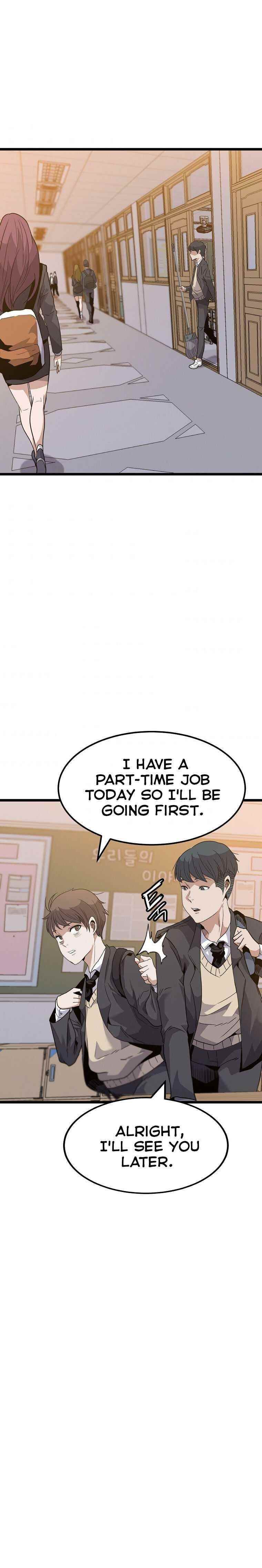 Real Play: Berserker Chapter 4 - Page 14