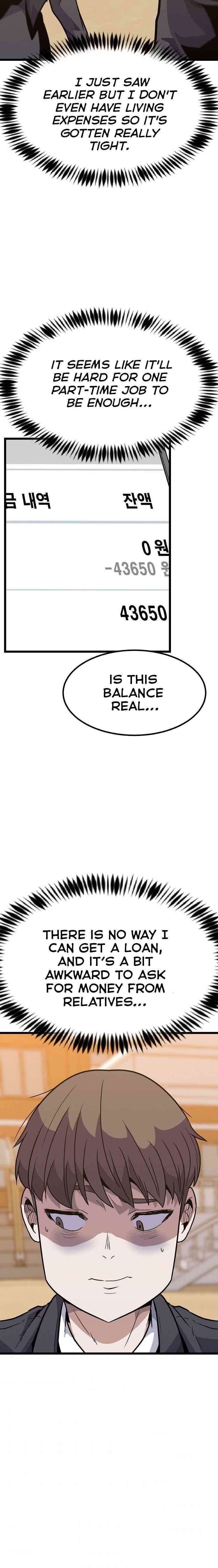 Real Play: Berserker Chapter 4 - Page 16