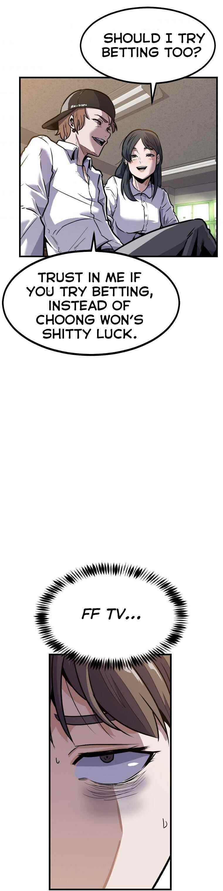 Real Play: Berserker Chapter 4 - Page 26