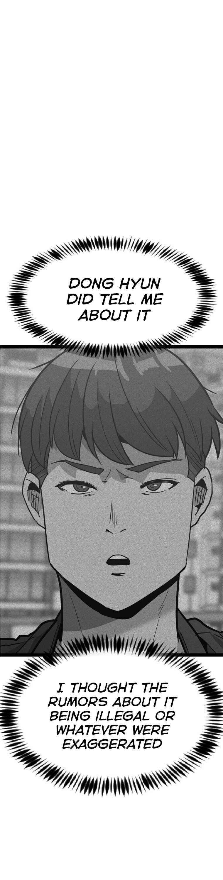 Real Play: Berserker Chapter 4 - Page 27