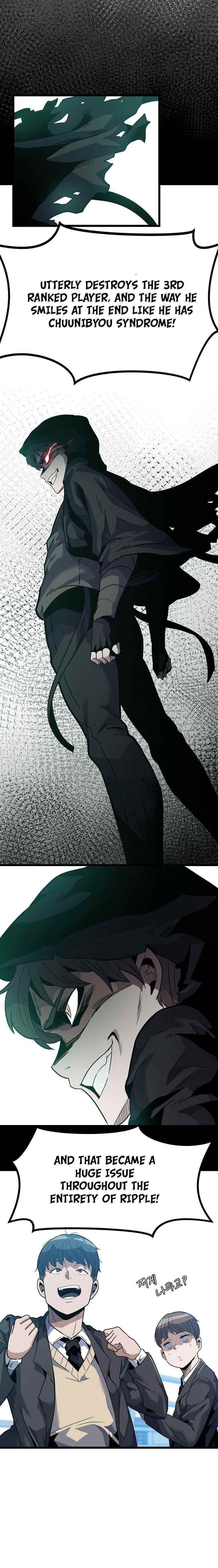 Real Play: Berserker Chapter 4 - Page 4