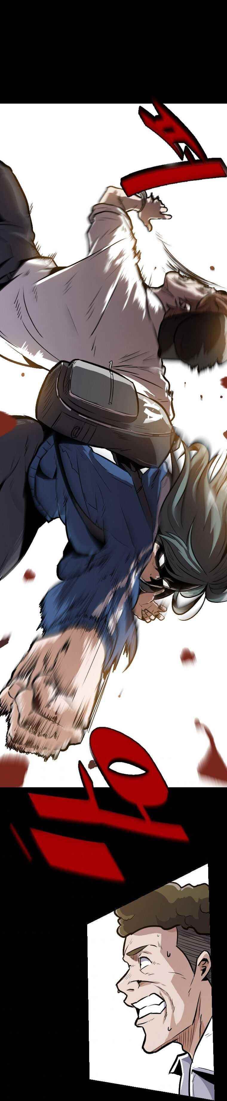 Real Play: Berserker Chapter 4 - Page 41