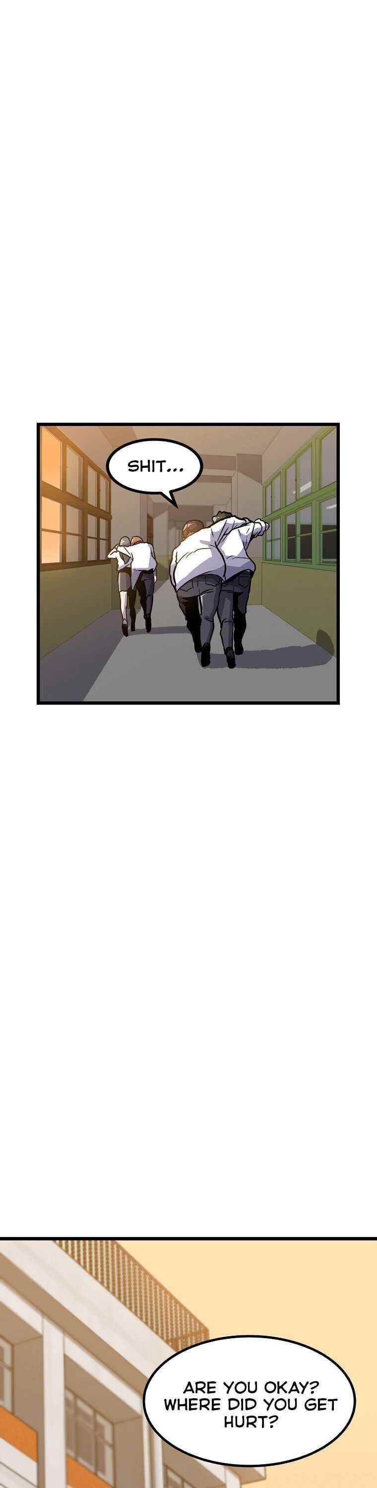 Real Play: Berserker Chapter 5 - Page 15