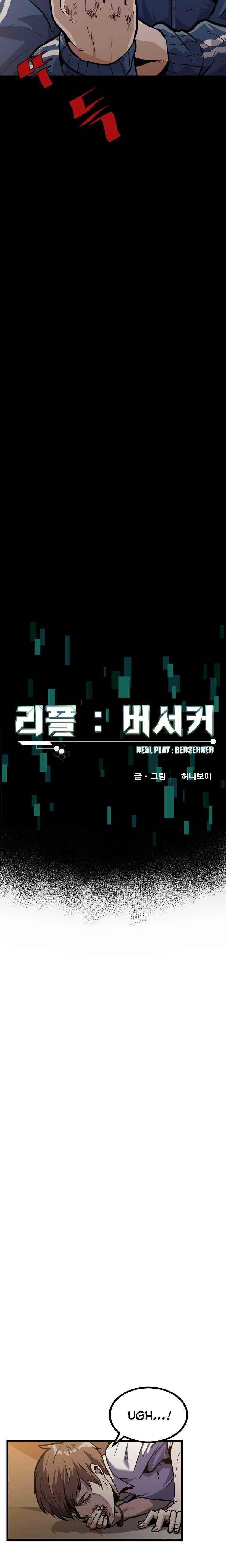 Real Play: Berserker Chapter 5 - Page 2