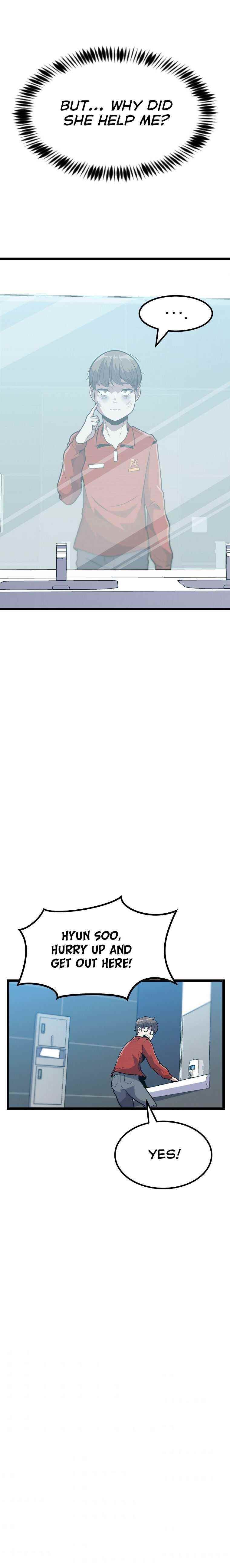 Real Play: Berserker Chapter 5 - Page 24