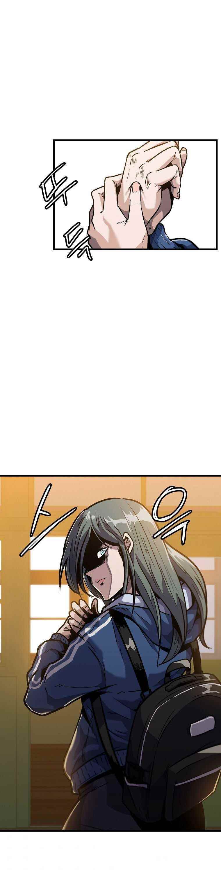 Real Play: Berserker Chapter 5 - Page 3