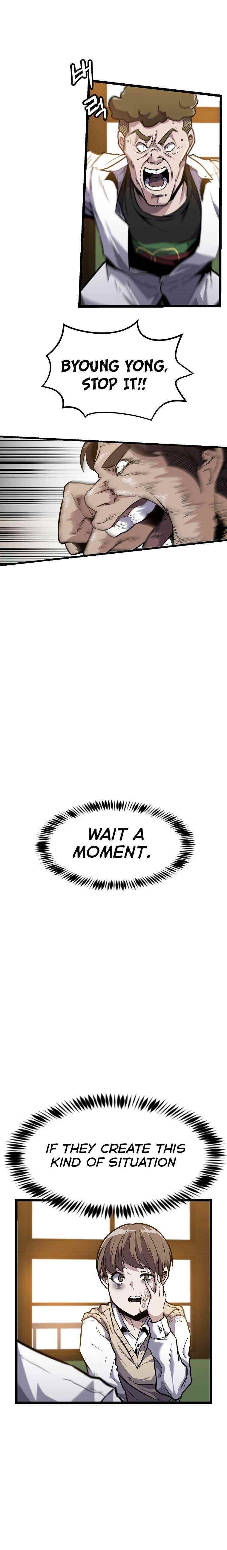 Real Play: Berserker Chapter 5 - Page 6