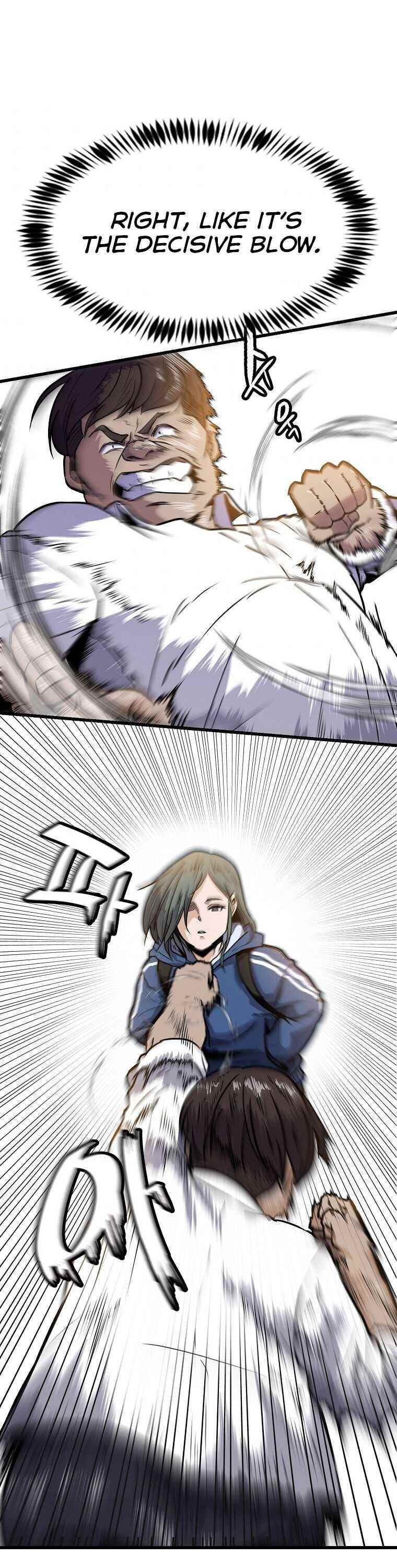 Real Play: Berserker Chapter 5 - Page 9