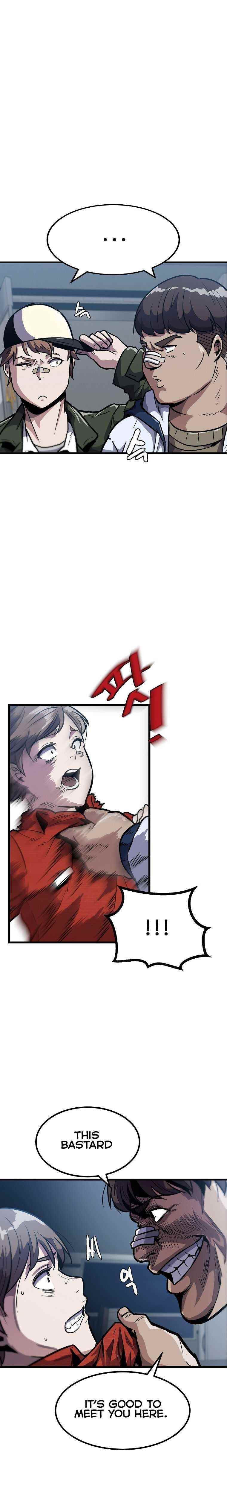 Real Play: Berserker Chapter 6 - Page 11