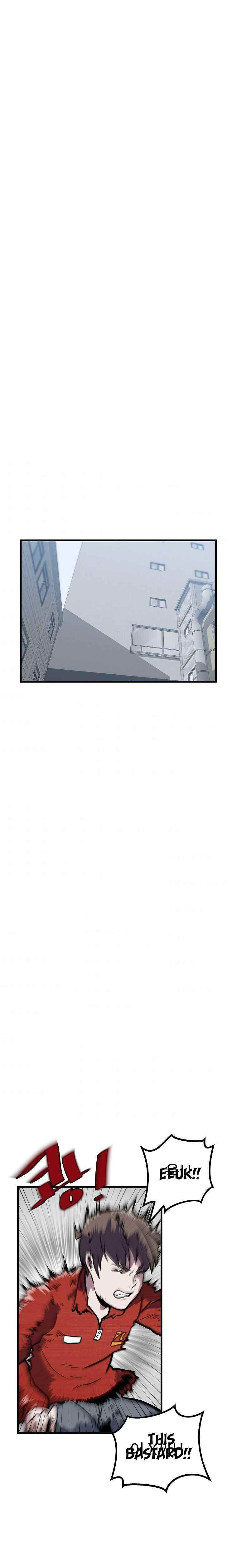 Real Play: Berserker Chapter 6 - Page 16