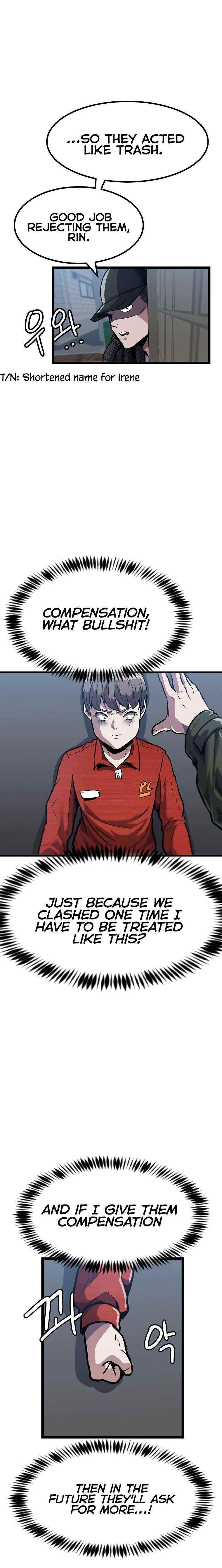 Real Play: Berserker Chapter 6 - Page 19