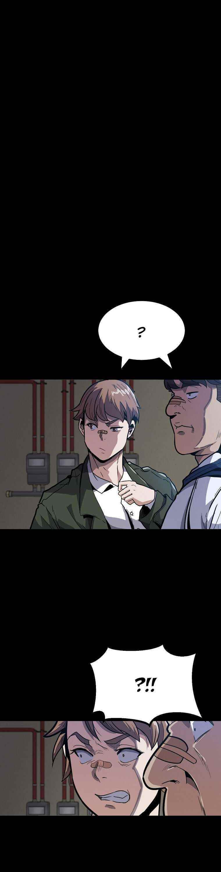 Real Play: Berserker Chapter 7 - Page 11