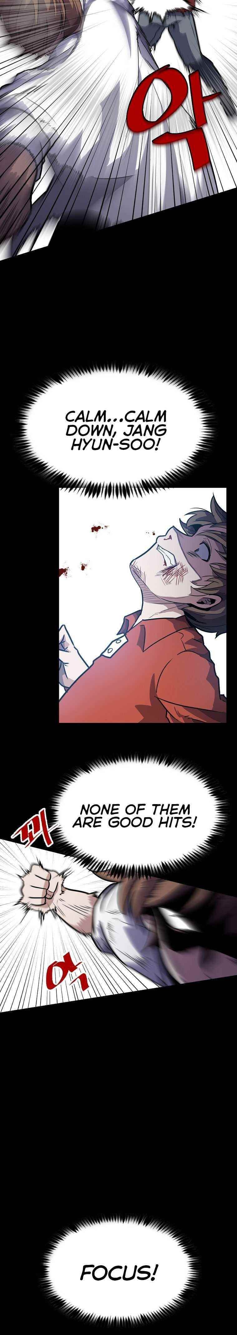 Real Play: Berserker Chapter 7 - Page 20