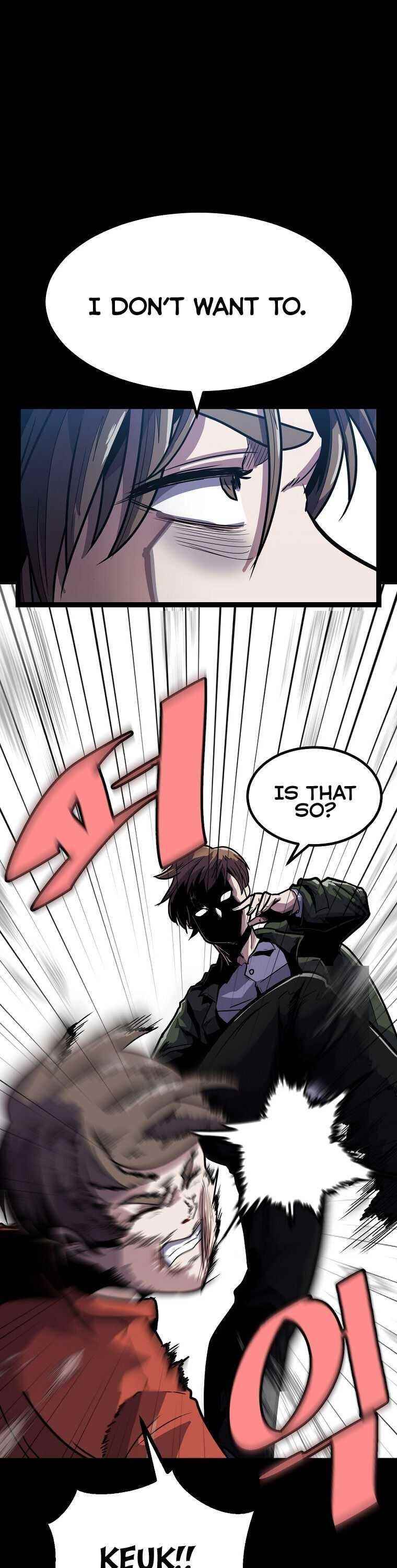 Real Play: Berserker Chapter 7 - Page 7