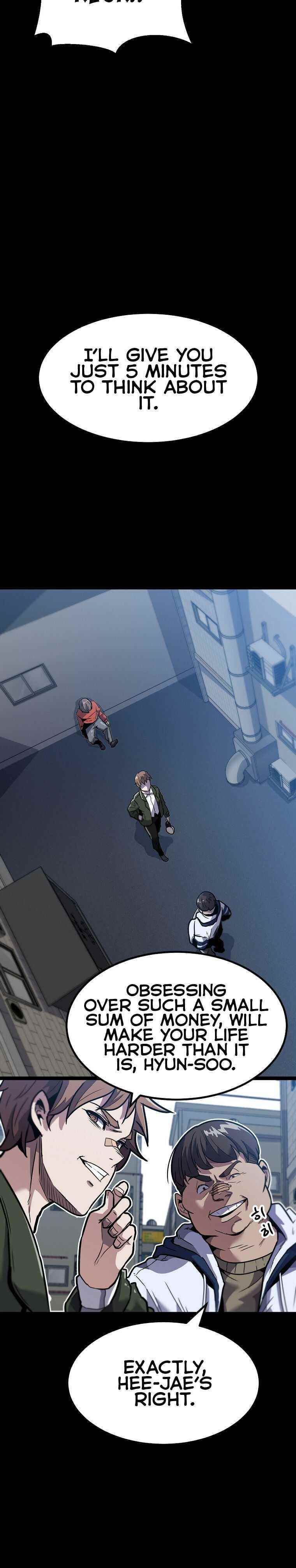 Real Play: Berserker Chapter 7 - Page 8