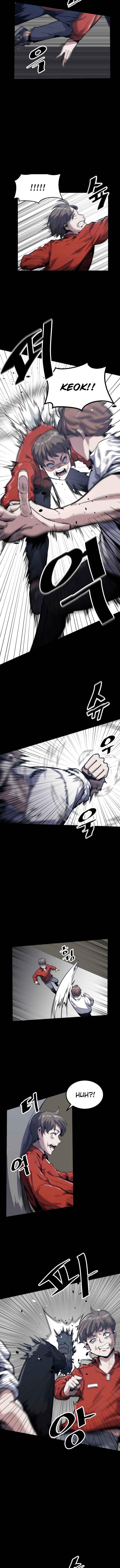 Real Play: Berserker Chapter 8 - Page 2