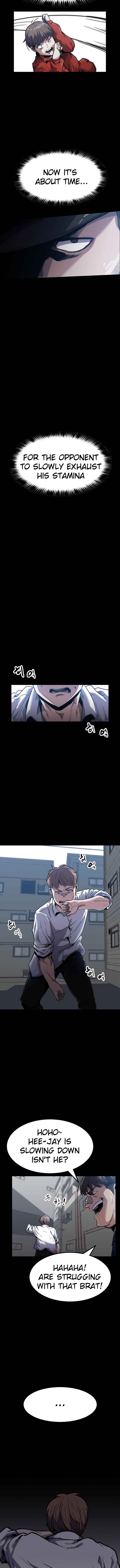 Real Play: Berserker Chapter 8 - Page 5