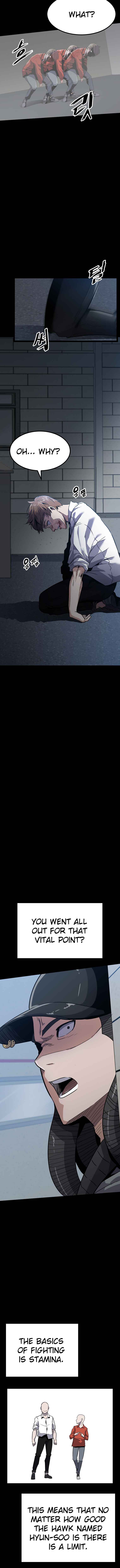 Real Play: Berserker Chapter 9 - Page 7